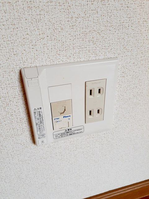 サンハイツ・Ⅲ その他2