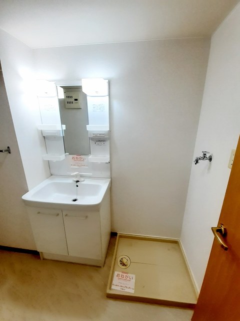 サンハイツ・Ⅲ その他5
