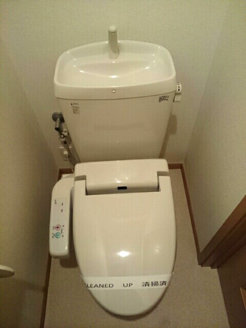 リージェントパーク　ＡＰＭ　Ⅲ その他3