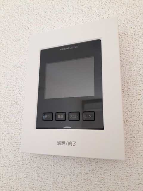 アイリス・Ⅲ その他7