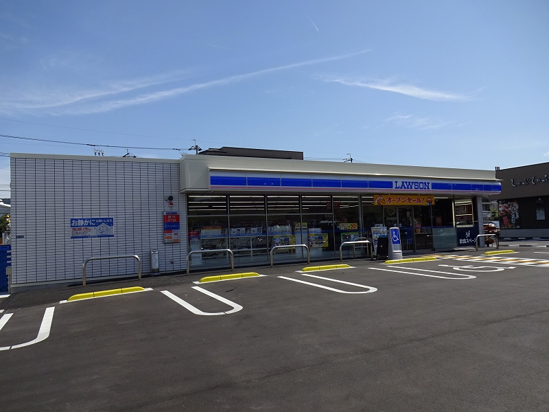 ヴィレッジ曙 その他4