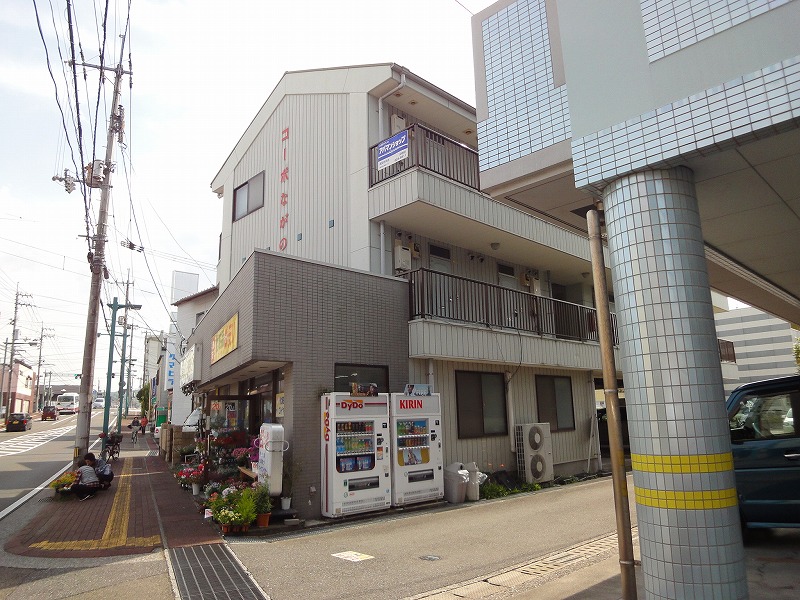 コーポながの その他1