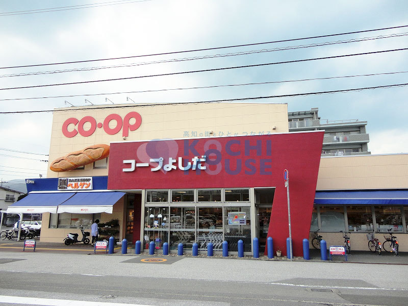 コーポながの その他3