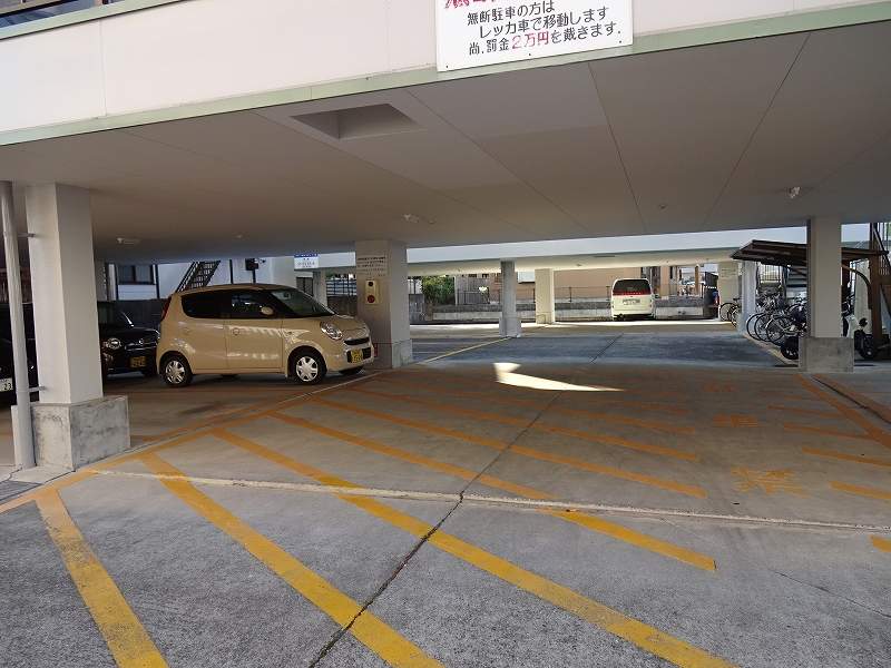 サバービアスイートⅠ その他8