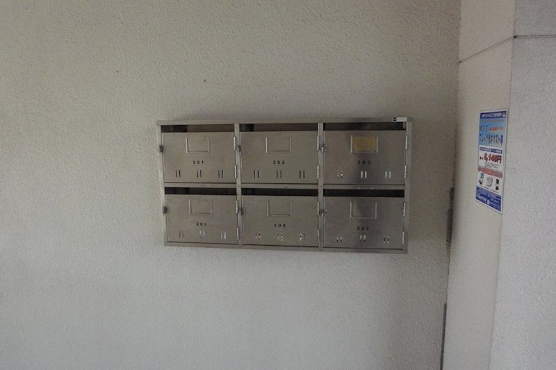 メゾンパルス その他4