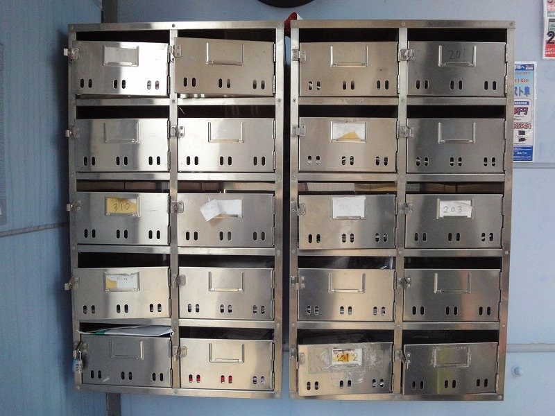 ハーモナイズかもべ その他3