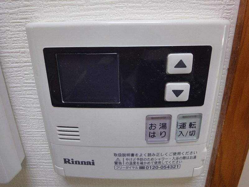 グロリアスハイツ その他14