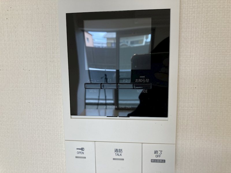 アサヒコート その他9