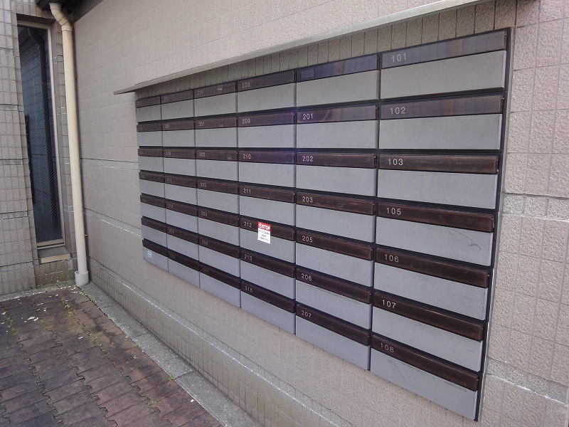 アサヒコート その他6