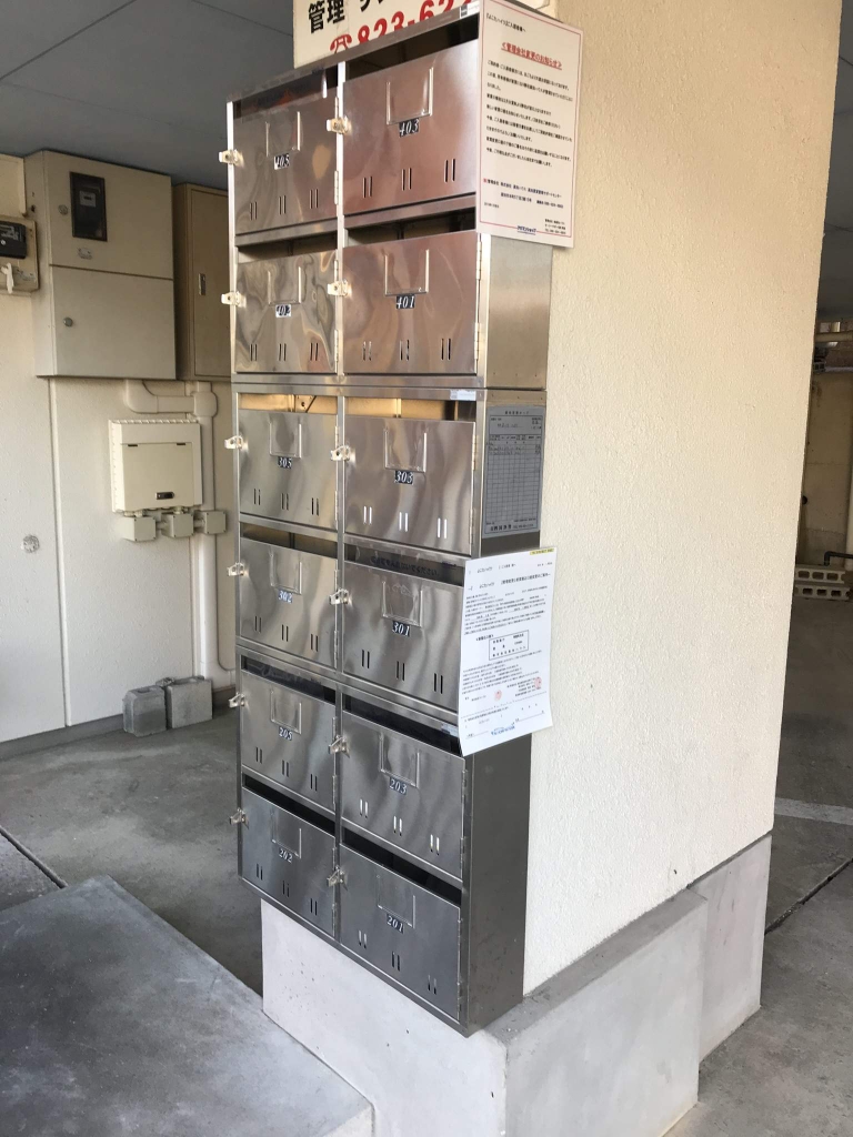 ファースト その他6