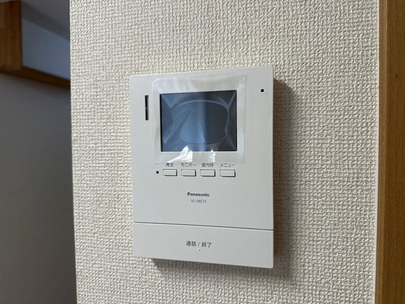 コーポ葉山 その他7