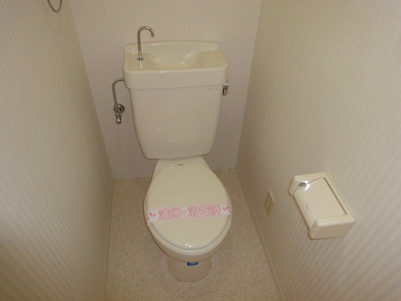 ジョイフル若草 その他11