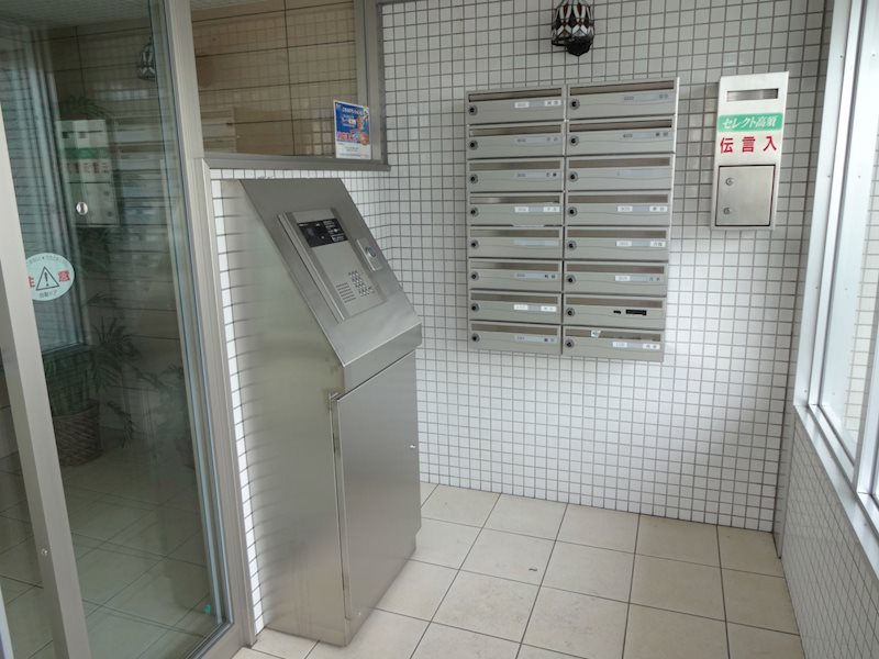 セレクト高須 その他3