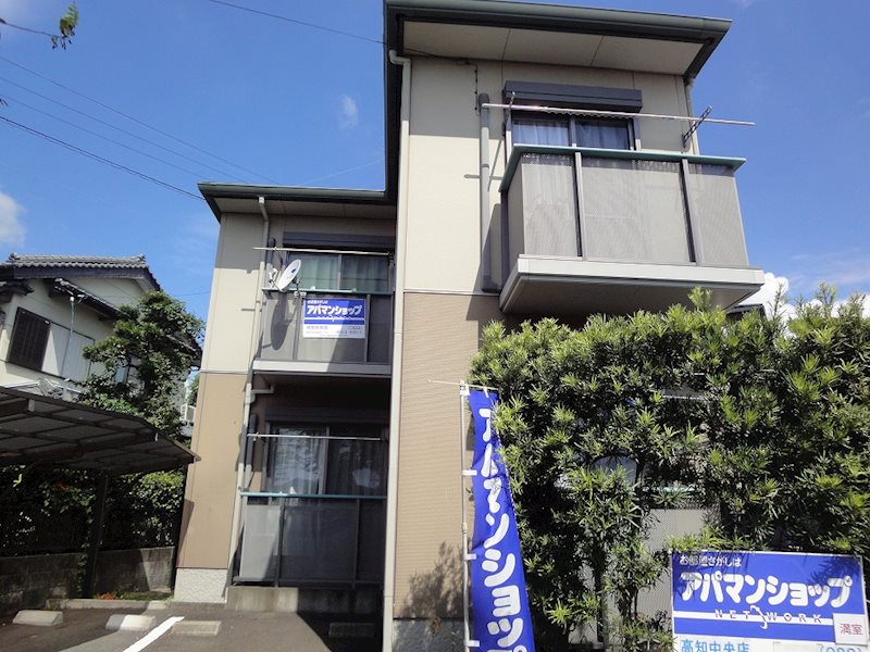 オージュ中久万 その他1