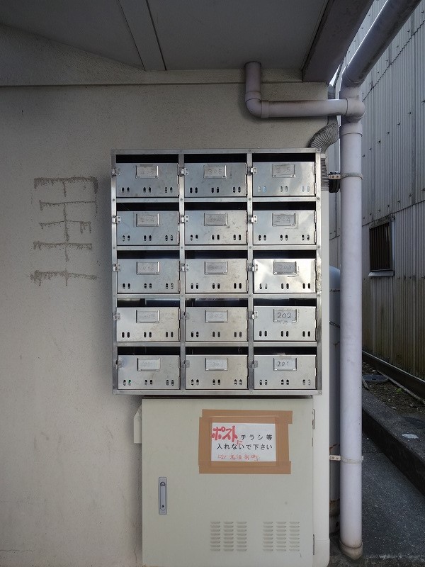 ピュア高須新町 その他5