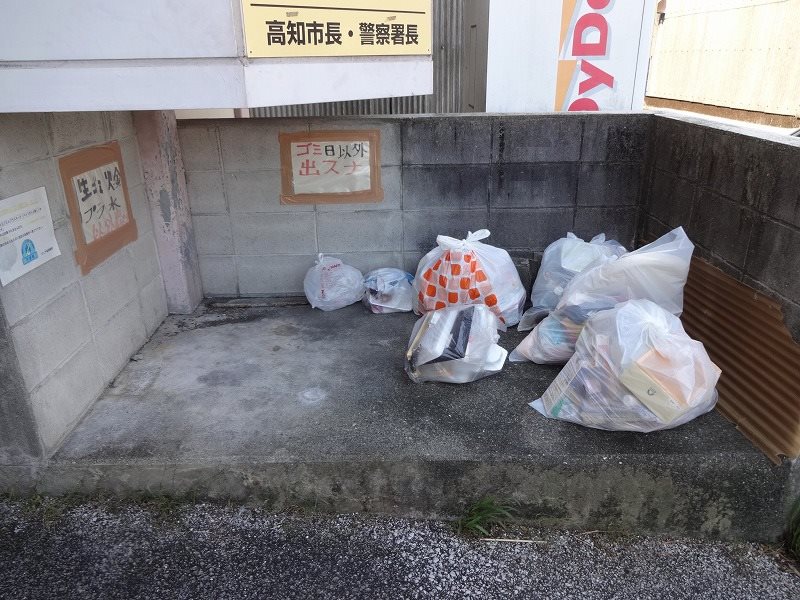 ピュア高須新町 その他5