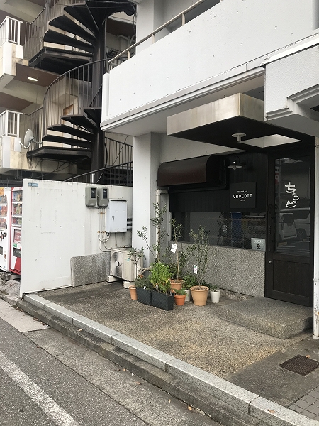 コーポすずき３ その他5