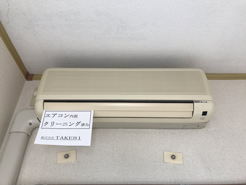 コーポすずき３ その他8