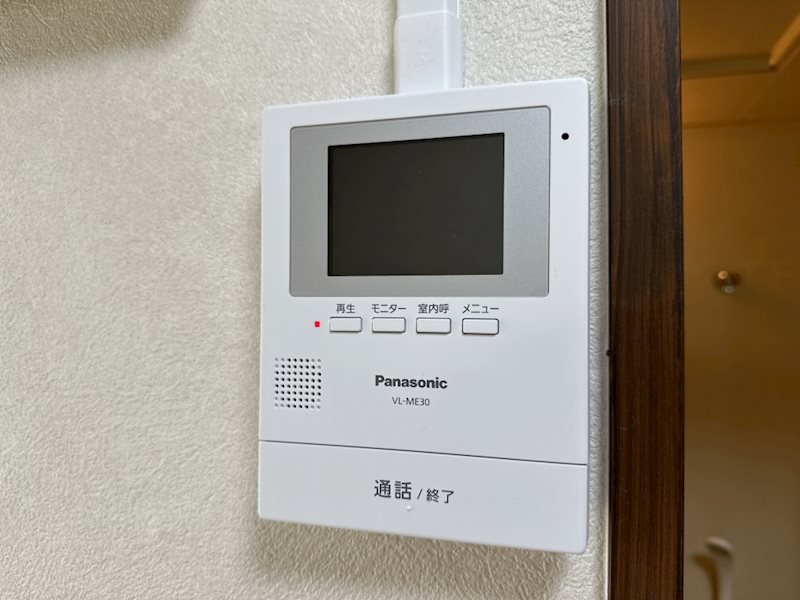 コーポマルミ その他3