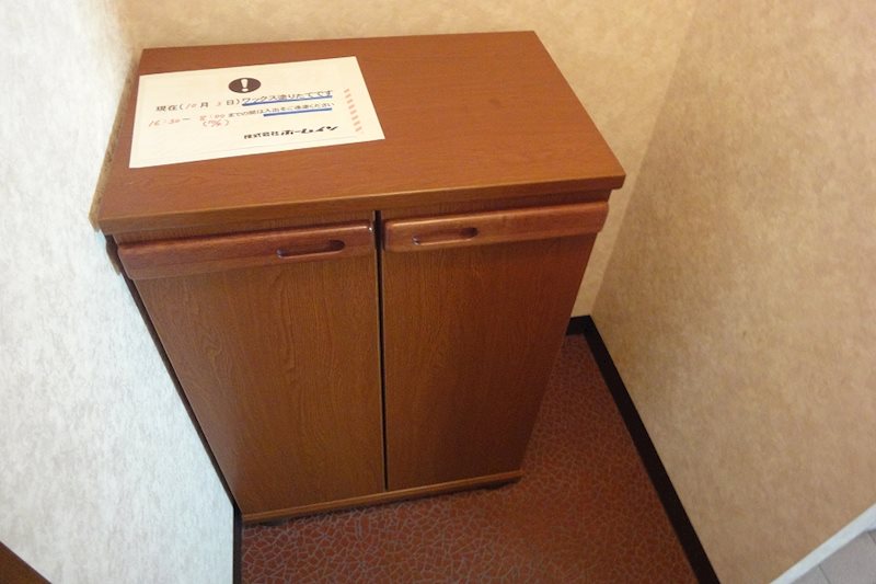 メゾンますがた その他3