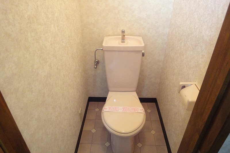 メゾンますがた その他8