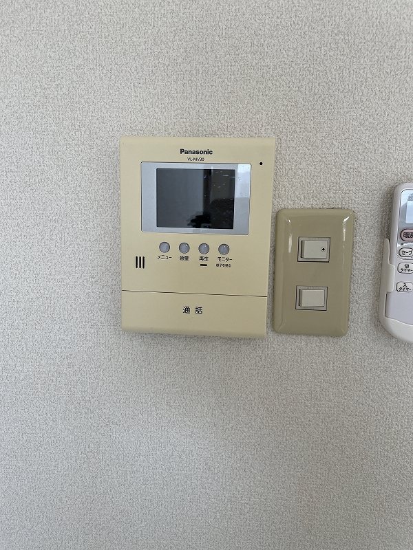 メゾーンあけぼのⅢ その他23