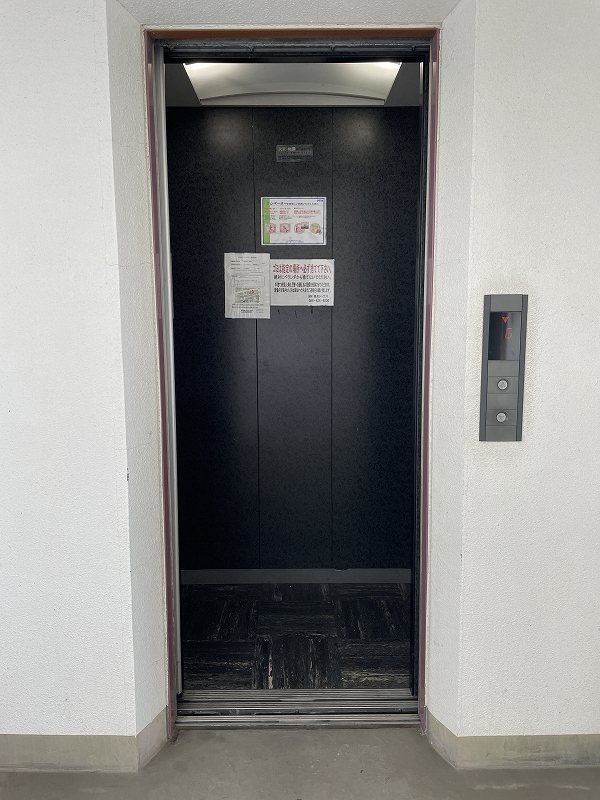 メゾーンあけぼのⅢ その他25