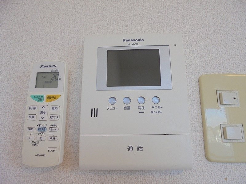 メゾーンあけぼのⅢ その他15