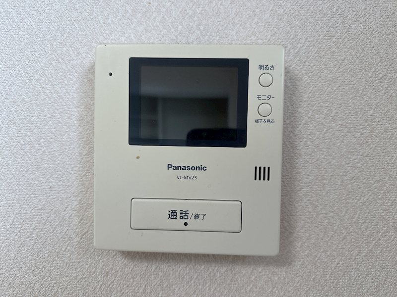 フレグランスみなみ３ その他8