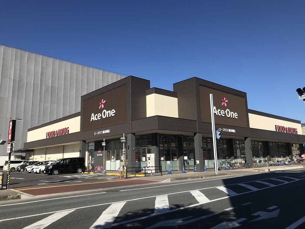 アバンギャルド その他3