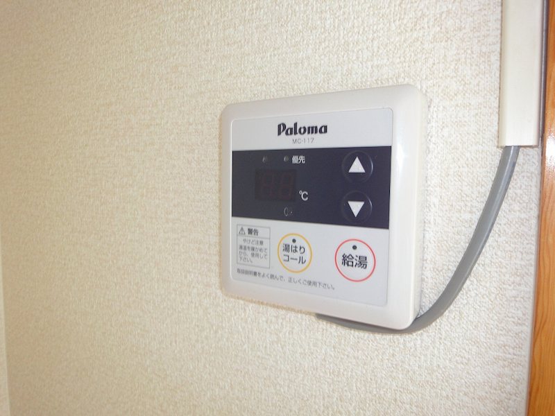 アメニティーハイツ その他18