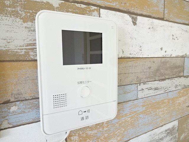 ジョイフル若草 その他17