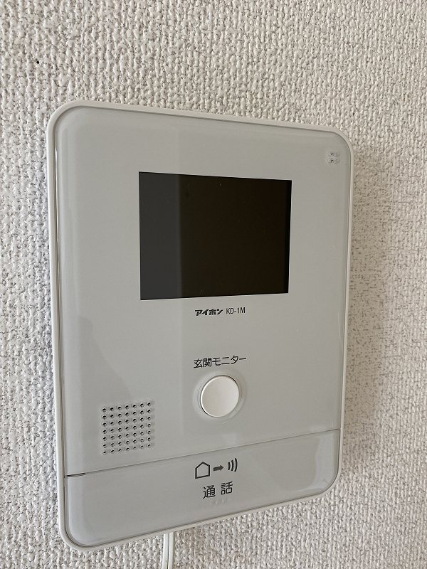 ジョイフル若草 その他13