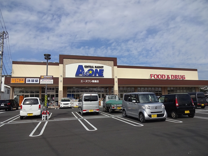 テイクプラス その他3