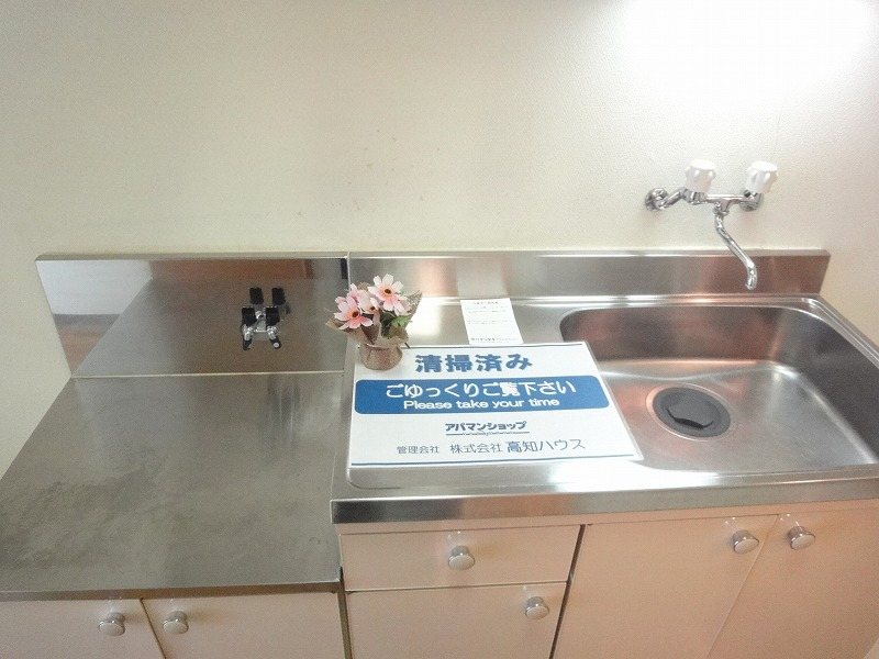 マーガレットパレス その他16