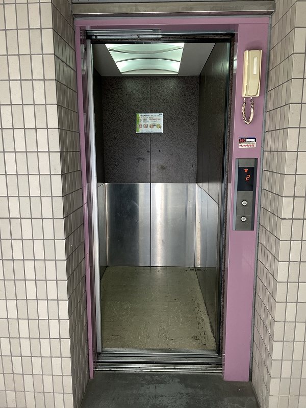 ドリームハウスⅢ その他5