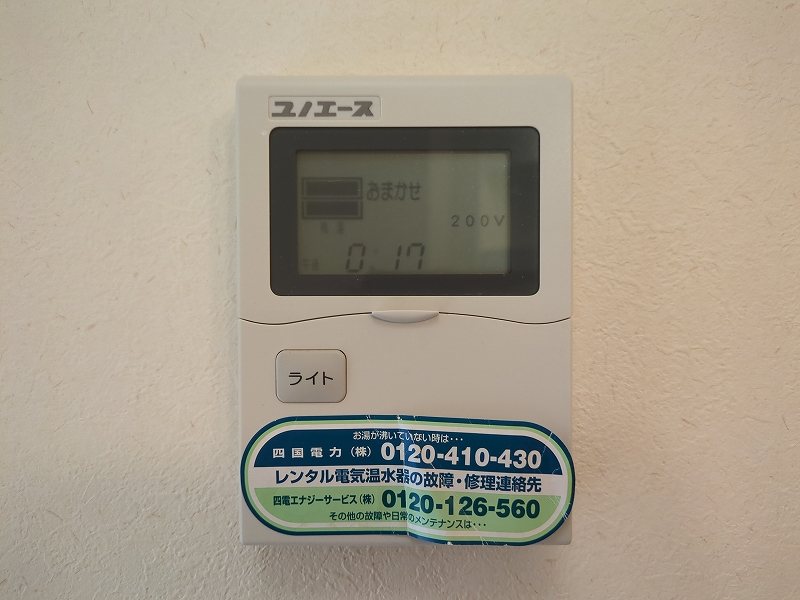 クレール本町 その他12