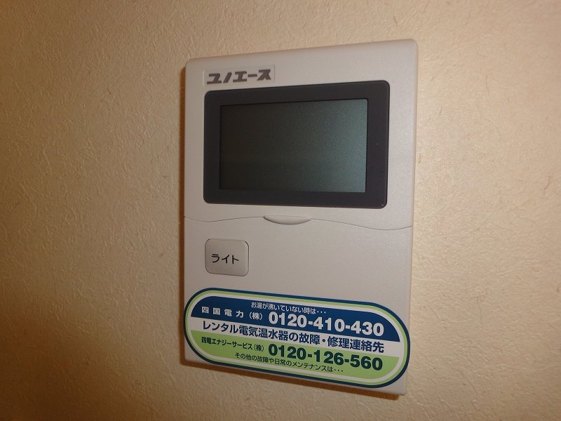 クレール本町 その他29