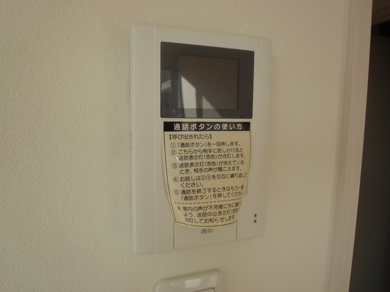 クレール本町 その他34