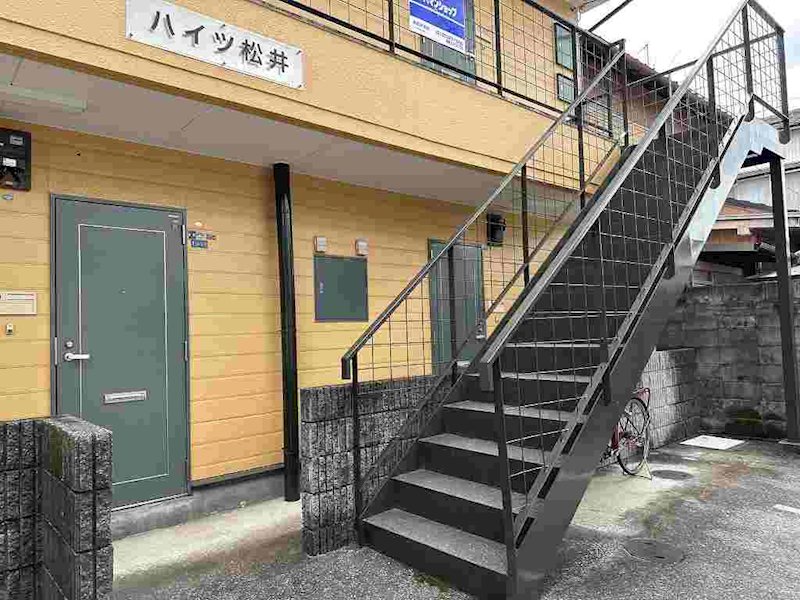 ハイツ松井 その他2