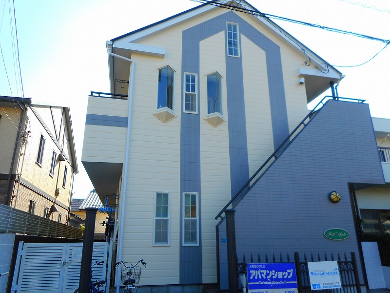 ウイズ塩田 205号室 外観