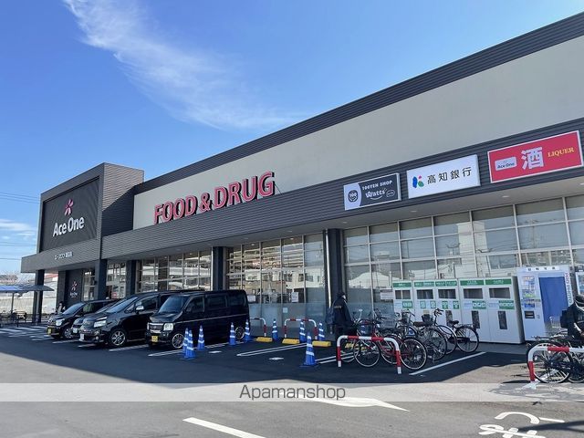 アクティ・Ｎ その他9