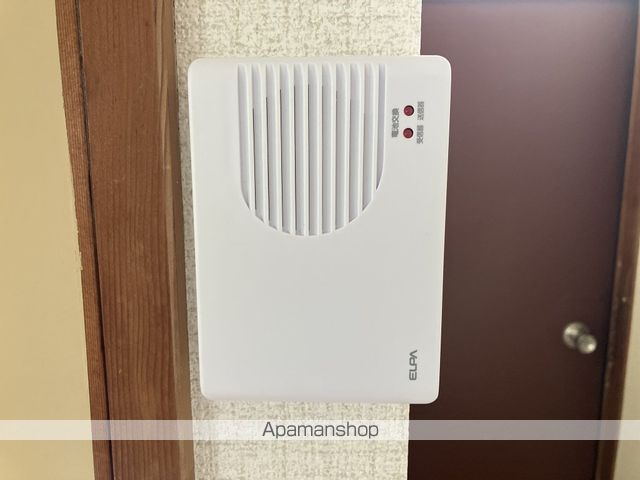 鴨部アパート その他15