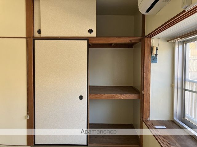 光コーポ（井口町） その他17