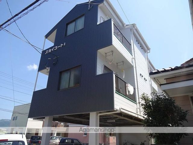 スカイコートⅠ その他1