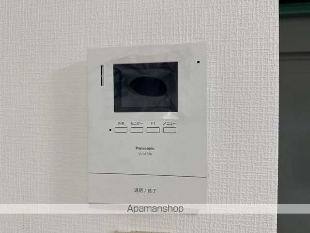 スカイコートⅠ その他15