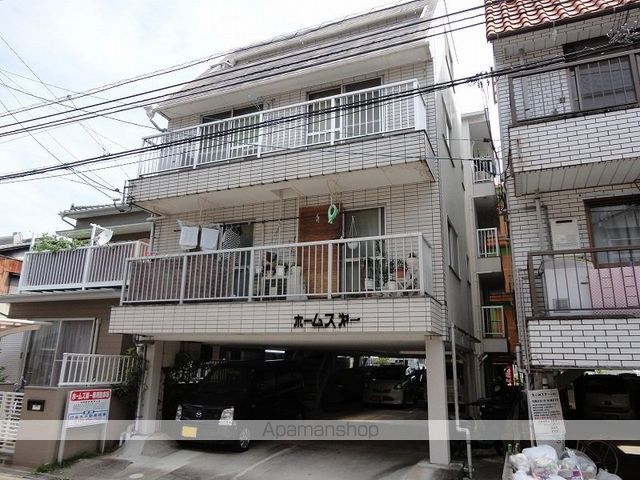 ホームズ第一 402号室 外観