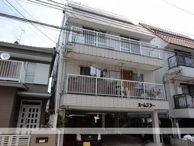 ホームズ第一 その他1