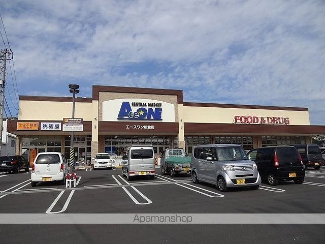 コーポあいりす その他9