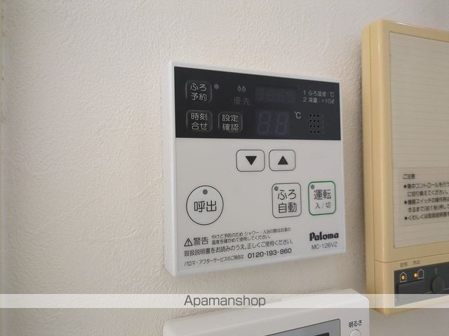 コーポ朝日Ⅱ その他16